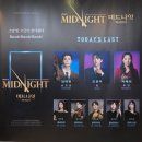 260829 미드나잇 액터뮤지션 초이스 후기 이미지