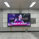 체육관로1R | [221025] #4 인천, 22-23 V리그 (1R) / 흥국생명 vs 페퍼저축은행