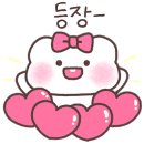 탭스(월성점) 이미지