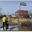 참좋은자전거 이미지
