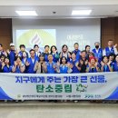 삼미시장 이미지