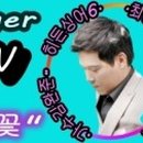 큐라이브7080