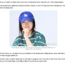 하이브, 민희진 해임 못한다…法 "의결권 행사 금지, 위반 시 200억원" 이미지