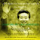 노*영