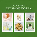 디어포우 이미지