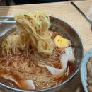 밀면의법칙 - 강서구 공항대로41길 34 | 밀면의법칙