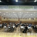 합동인력 웹이코노미