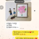 바게트호텔커피 이미지
