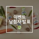 (주)우리요리 이미지