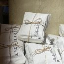 가야한약방 | 중구 을지로 분좋카 커피한약방 내돈내산 후기