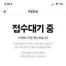 헬로통큰삼겹