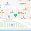 쏘티커피 이미지
