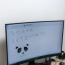 베이크 코리아 VK640 입문용 드로잉 판 타블렛