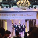애드벤쳐주 이미지