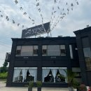 용두로 121번길 이미지