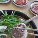 함열토속순대 이미지