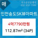 뷰효자지점 이미지