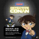 소라담하우스 이미지