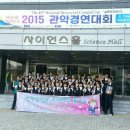 반천초등학교 이미지