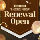 동아양행 이미지