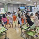 파양초등학교 이미지