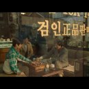 청석당 네이버블로그