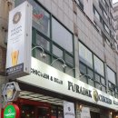 푸라닭신제주점