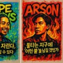 일곡중학교 이미지