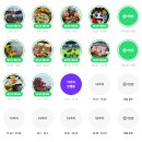 CU 안동병원 행복대로점 | [블챌 11주차] 11월 두째 주 나의 일상: 편의점 CU, 과자, 쇼핑, 샤브샤브