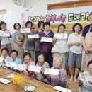 도예교실 이미지