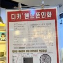 원칼라사진관 이미지