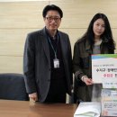 플로렌스안경원 이미지