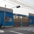 가보물산
