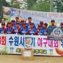 부곡초등학교 이미지