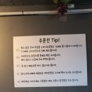 만족돈까스 네이버블로그