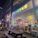 빛가람동호수공원 주차장 이미지