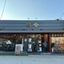 구암동623 이미지