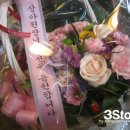 상아헤어샵 - 남구 | 상아헤어샵