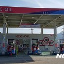건천(부산)주유소 이미지