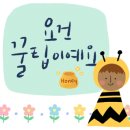 자이랜드공인중개사사무소 이미지