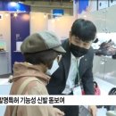 경진신발 이미지