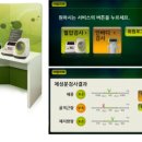 엔컴1