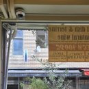 나랑히요 이미지