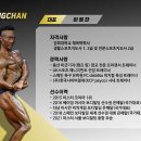 찬스샵