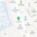 파리바게트 구로궁동점 이미지