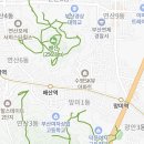명진종합카센타
