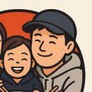 대청로21번길 이미지