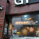 종로 웨딩링 백금 플래티넘 구매후기