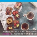 신일지업사