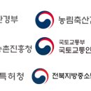 한국에스비티 이미지